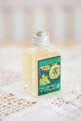 Lydia Stamps Photography Quirky DIY Yurt Wedding 051