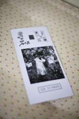 Harry-and-Laura-0084