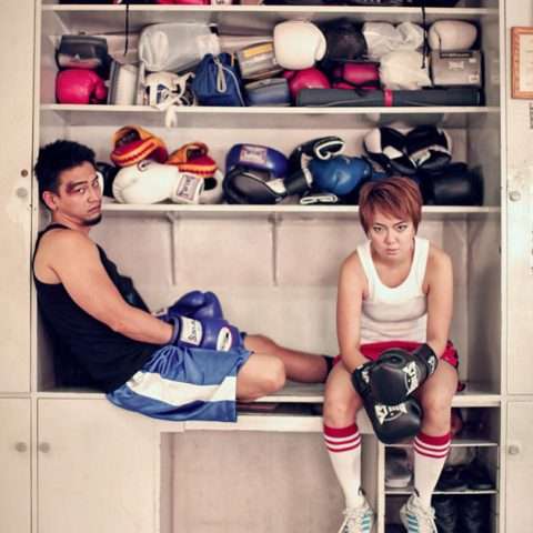 KC-JMIE_WEDOITFORLOVE 13