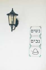 Destination__Jewish_Israel_Naomi_Goggin_143