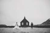 Iceland Wedding Nordica Photography 093