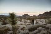 jtdesert_wedding-sethers_and_love_photography-225