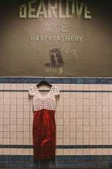 LaraHotzPhotography_Wedding_Sydney_Photography_sydney_wedding_photographer_0016