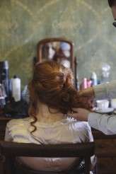 Lunga House Skulls Mirrorbox Photography 0024