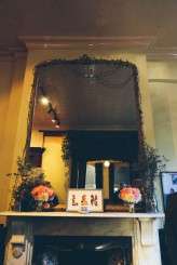 © Christine Wehrmeier | www.christinewehrmeier.com |