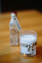 Leopard print and tattoo wedding (25)_1