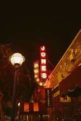 Intimate Los Angeles Wedding // Novel Hill