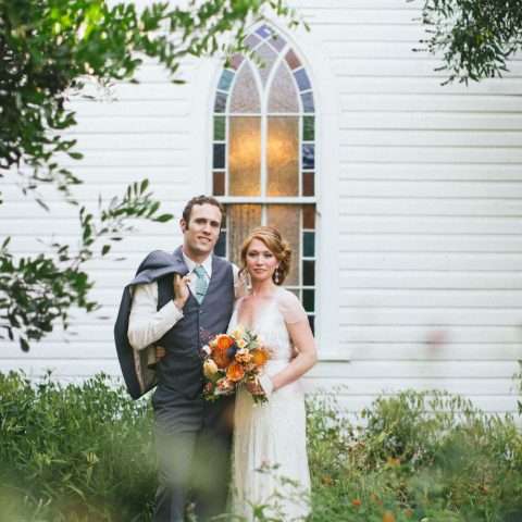 Terrarium wedding in Austin (15)