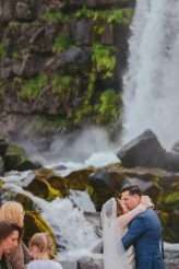 A Ceremony in Iceland & A Grand Budapest Hotel Reception in New York Part One (59)